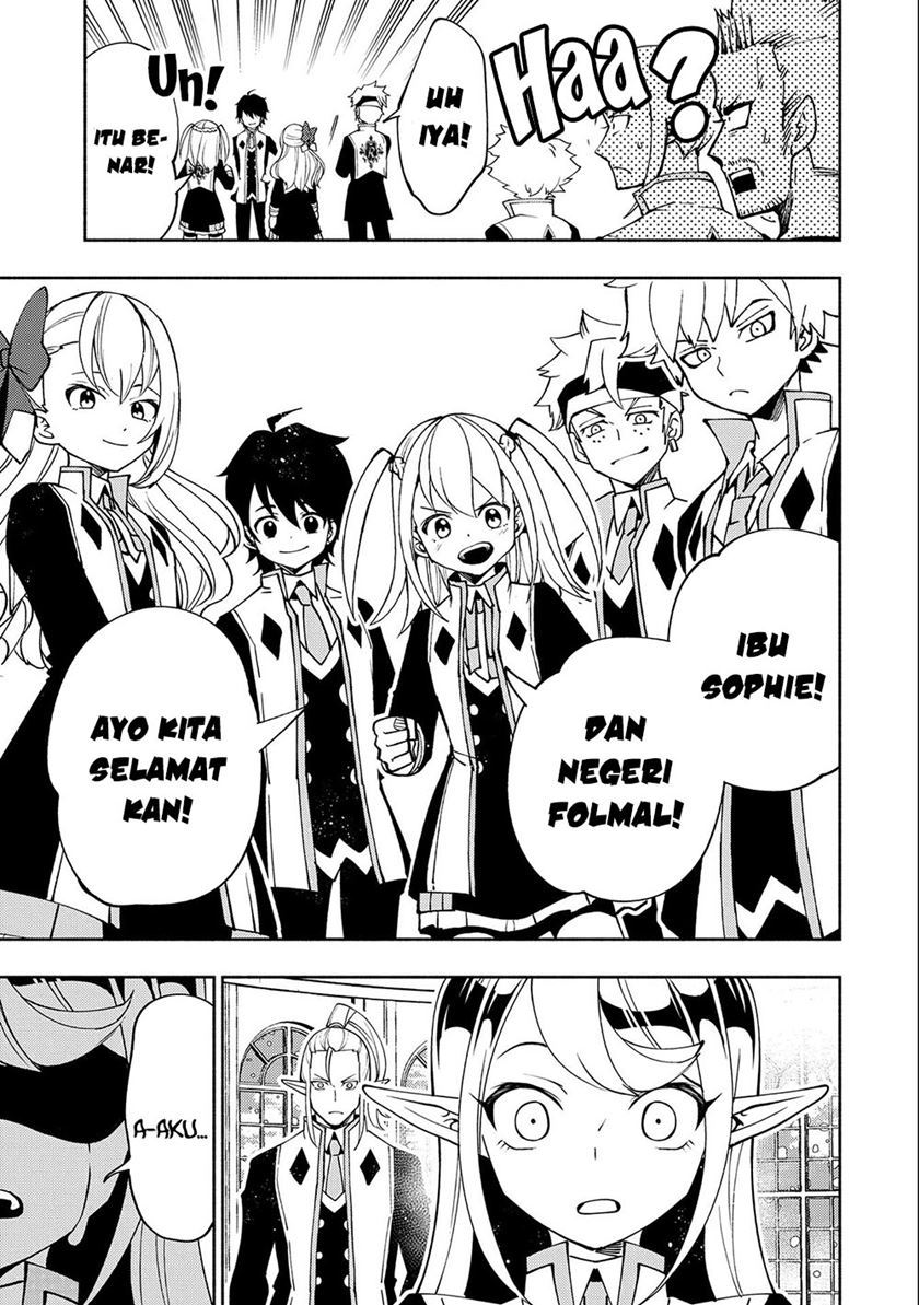 Hell Mode: Yarikomi Suki no Gamer wa Hai Settei no Isekai de Musou Suru Chapter 40 - halaman 8