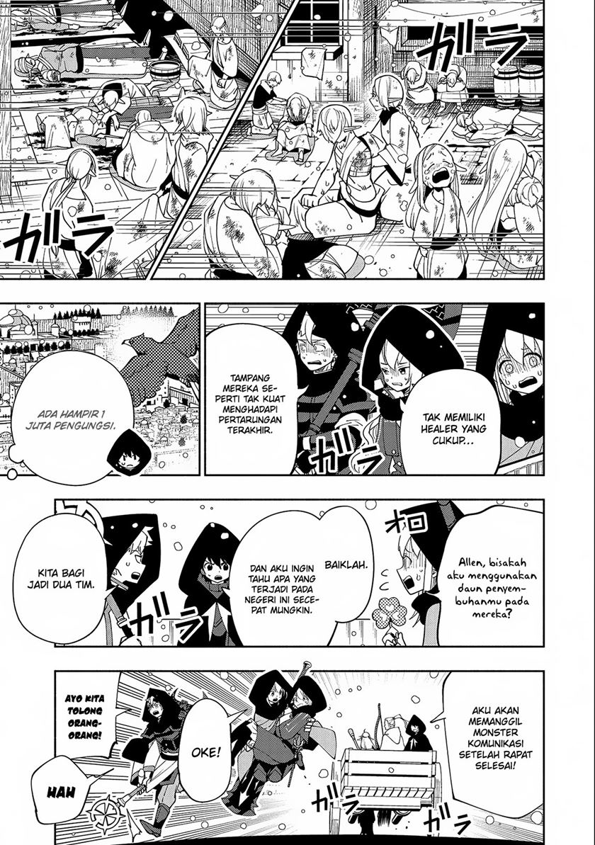 Hell Mode: Yarikomi Suki no Gamer wa Hai Settei no Isekai de Musou Suru Chapter 41 - halaman 12