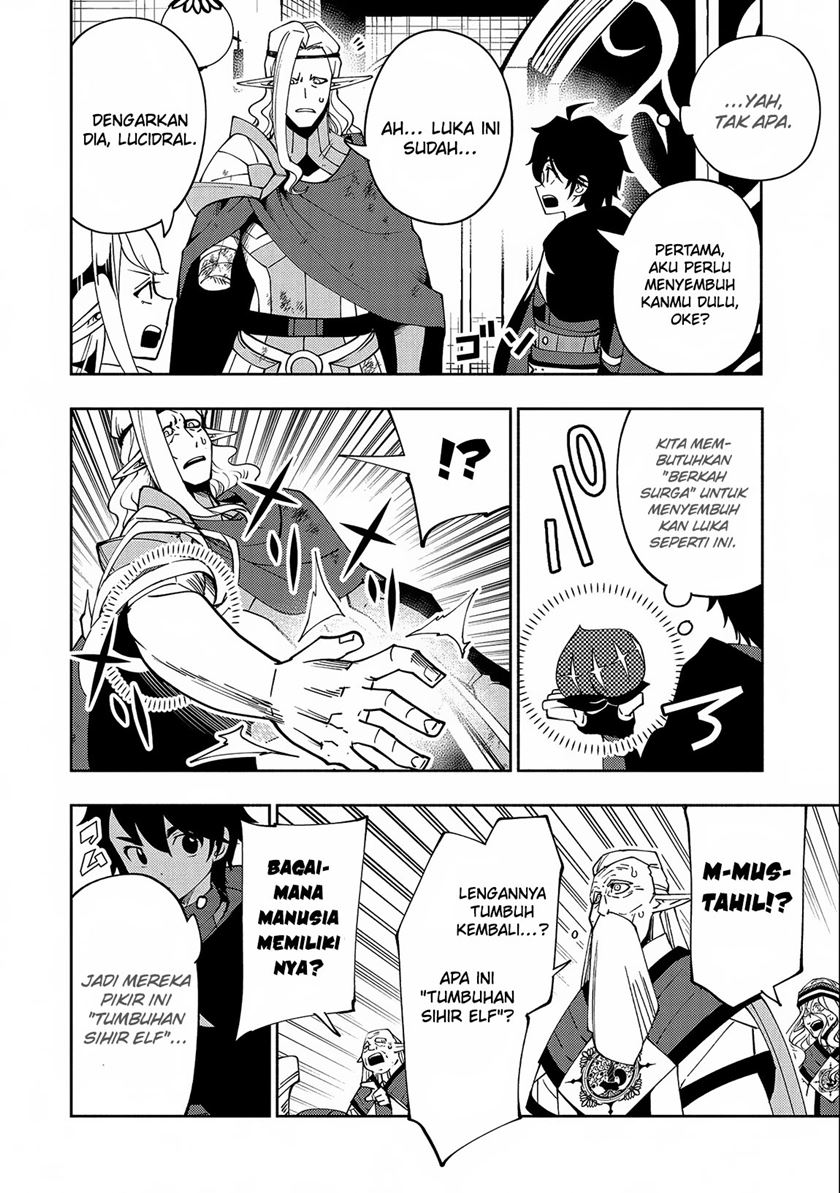 Hell Mode: Yarikomi Suki no Gamer wa Hai Settei no Isekai de Musou Suru Chapter 41 - halaman 15