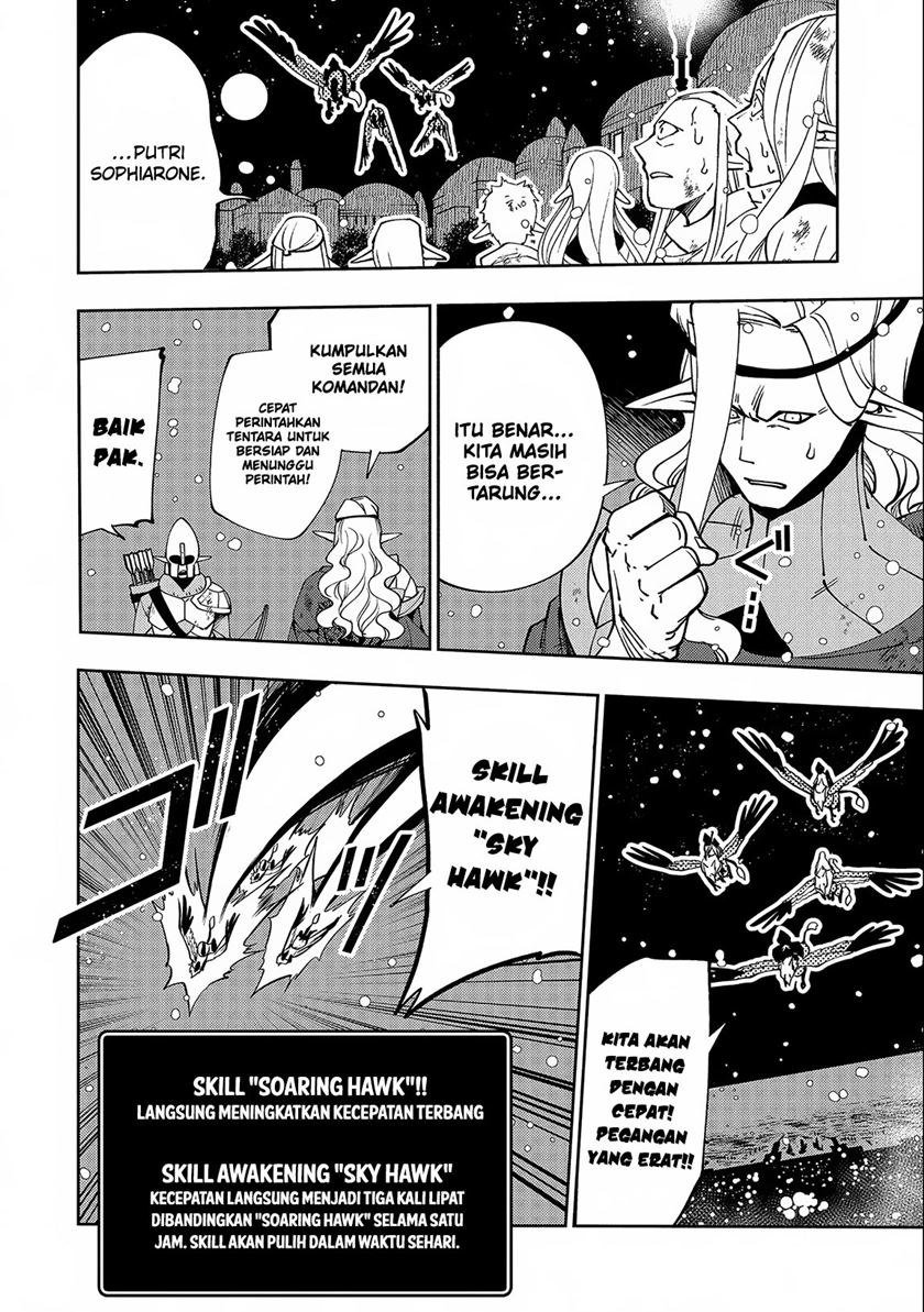 Hell Mode: Yarikomi Suki no Gamer wa Hai Settei no Isekai de Musou Suru Chapter 41 - halaman 21