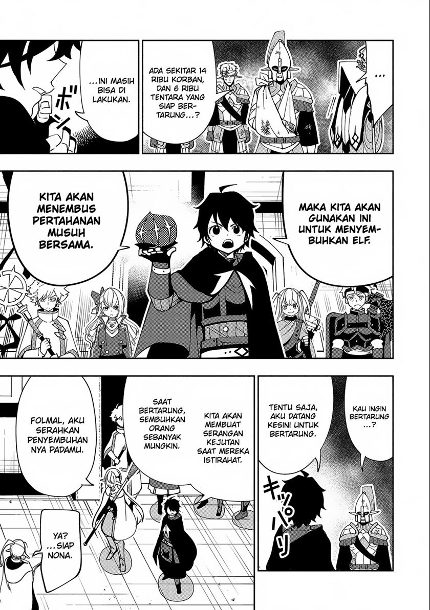 Hell Mode: Yarikomi Suki no Gamer wa Hai Settei no Isekai de Musou Suru Chapter 41 - halaman 28