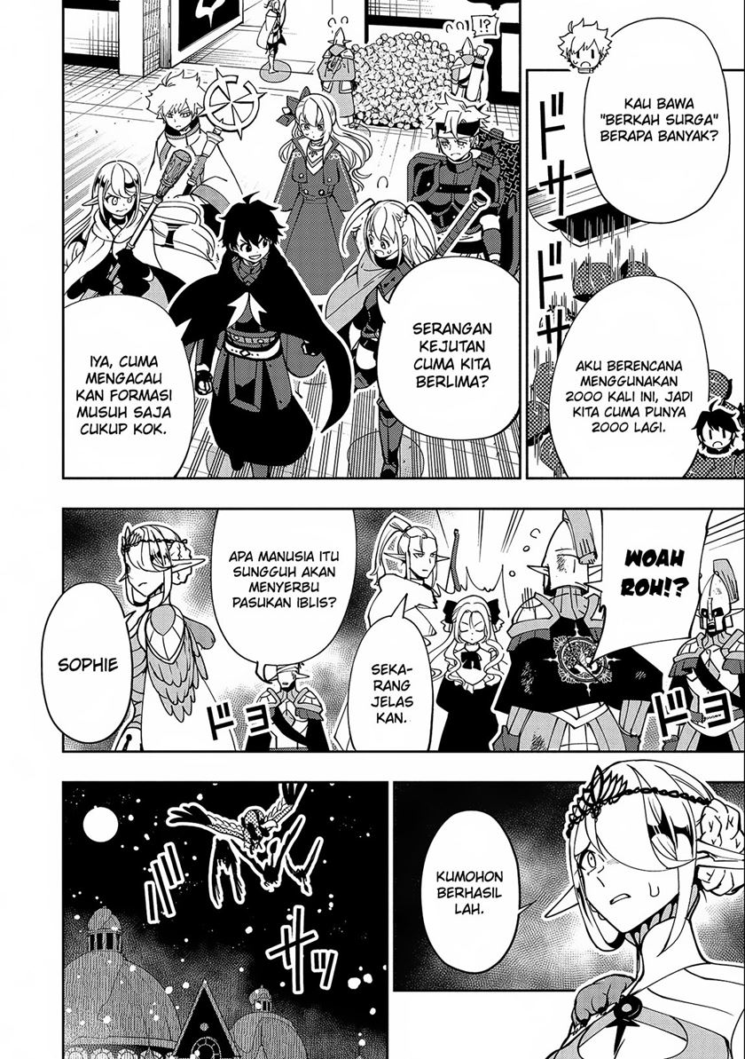 Hell Mode: Yarikomi Suki no Gamer wa Hai Settei no Isekai de Musou Suru Chapter 41 - halaman 29