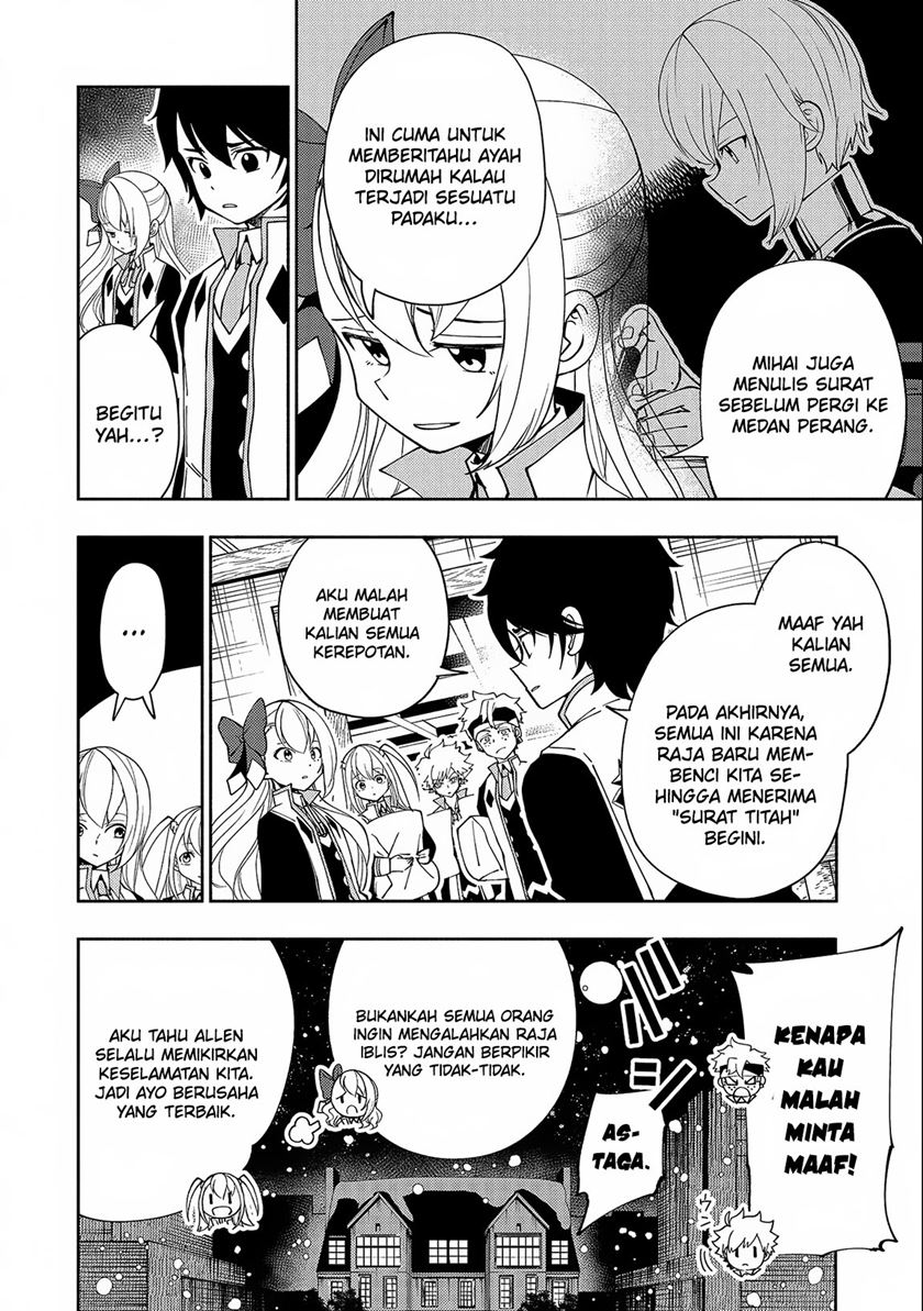 Hell Mode: Yarikomi Suki no Gamer wa Hai Settei no Isekai de Musou Suru Chapter 41 - halaman 7