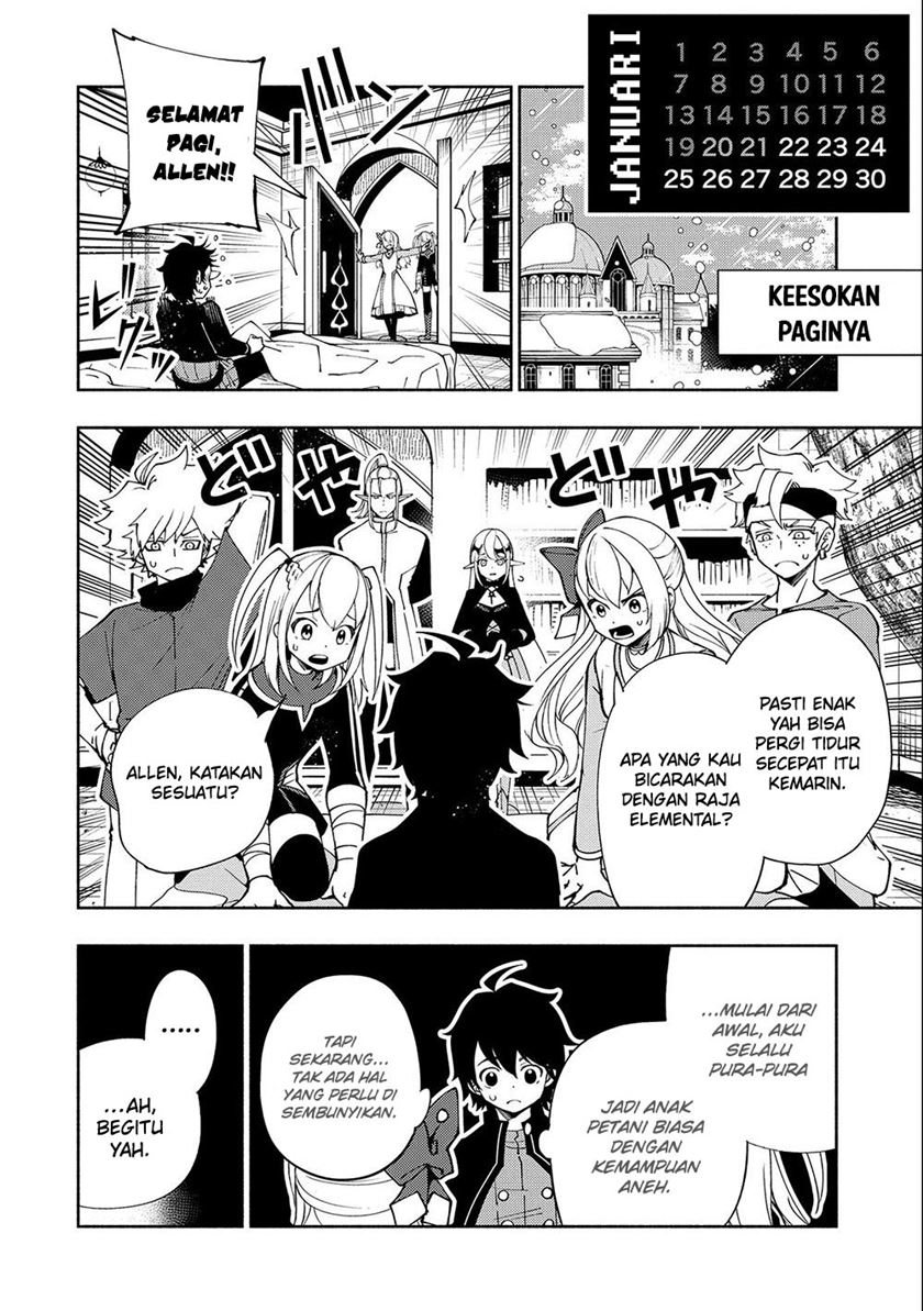 Hell Mode: Yarikomi Suki no Gamer wa Hai Settei no Isekai de Musou Suru Chapter 42 - halaman 21