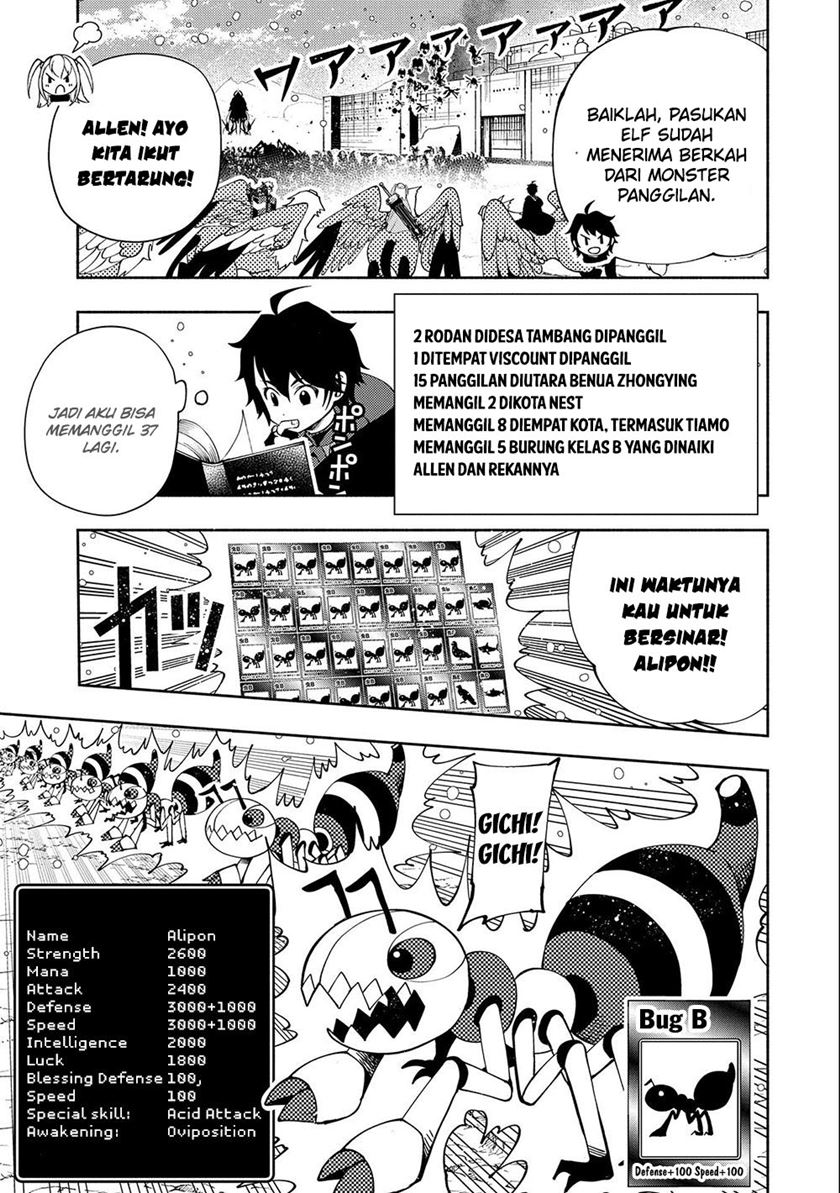 Hell Mode: Yarikomi Suki no Gamer wa Hai Settei no Isekai de Musou Suru Chapter 42 - halaman 26