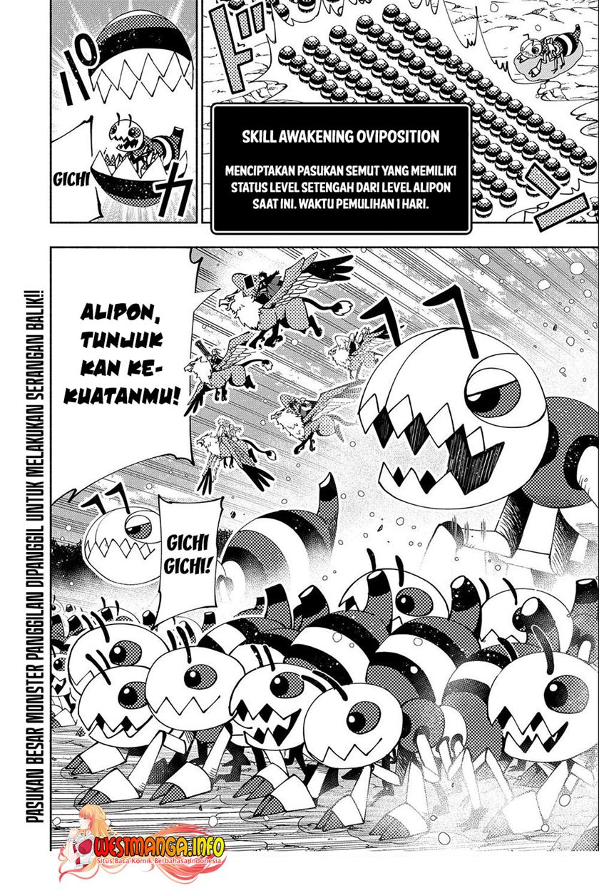 Hell Mode: Yarikomi Suki no Gamer wa Hai Settei no Isekai de Musou Suru Chapter 42 - halaman 27
