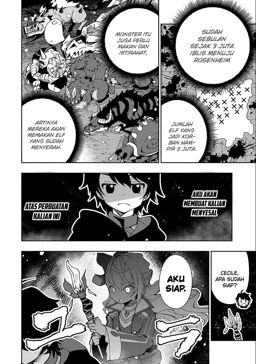 Hell Mode: Yarikomi Suki no Gamer wa Hai Settei no Isekai de Musou Suru Chapter 42 - halaman 4
