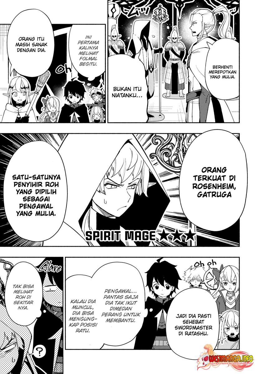 Hell Mode: Yarikomi Suki no Gamer wa Hai Settei no Isekai de Musou Suru Chapter 43 - halaman 14