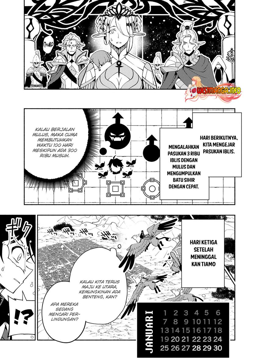 Hell Mode: Yarikomi Suki no Gamer wa Hai Settei no Isekai de Musou Suru Chapter 43 - halaman 18