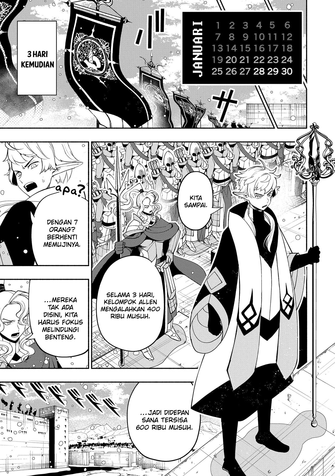 Hell Mode: Yarikomi Suki no Gamer wa Hai Settei no Isekai de Musou Suru Chapter 43 - halaman 24