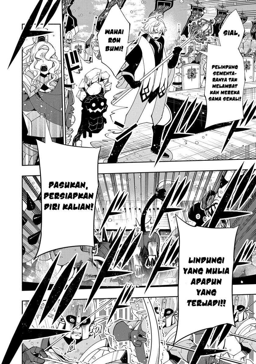 Hell Mode: Yarikomi Suki no Gamer wa Hai Settei no Isekai de Musou Suru Chapter 43 - halaman 26