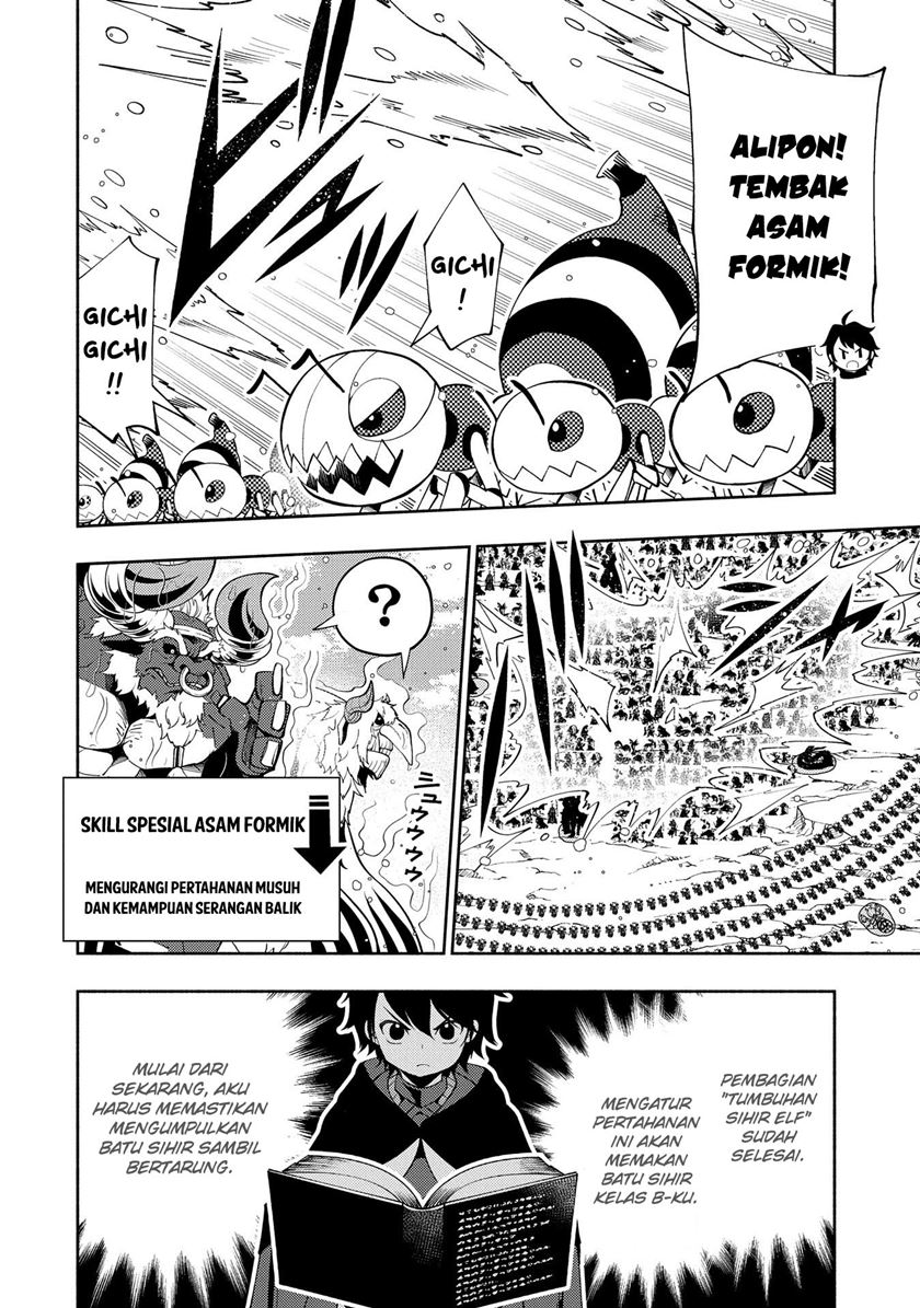 Hell Mode: Yarikomi Suki no Gamer wa Hai Settei no Isekai de Musou Suru Chapter 43 - halaman 4