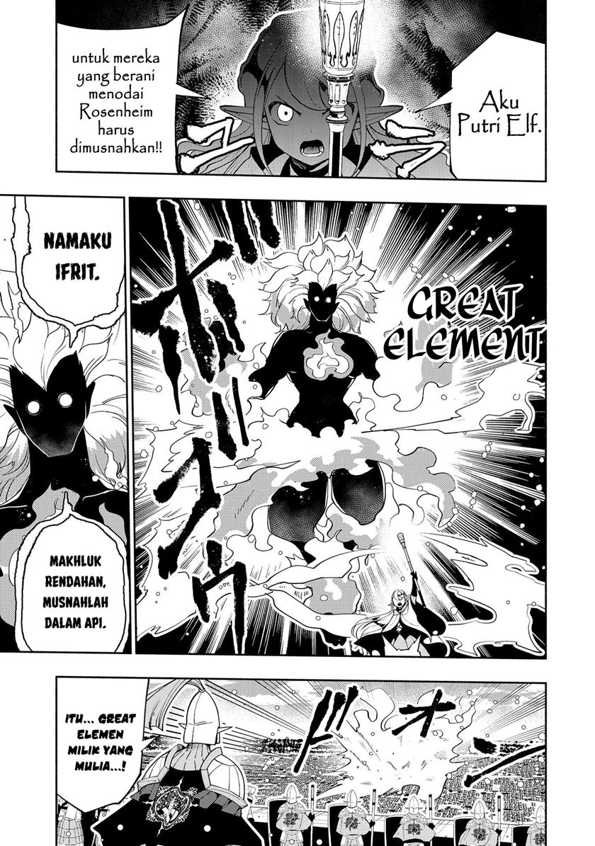 Hell Mode: Yarikomi Suki no Gamer wa Hai Settei no Isekai de Musou Suru Chapter 43 - halaman 7