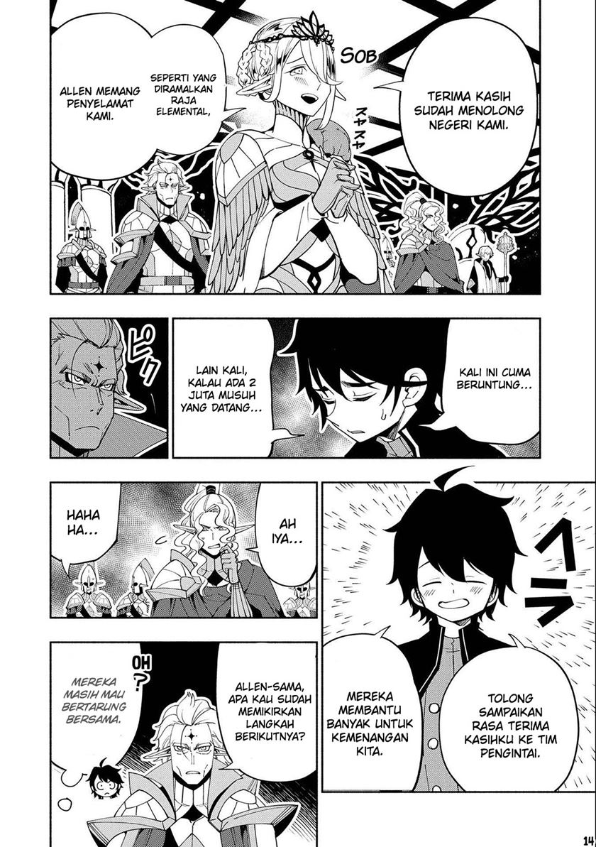 Hell Mode: Yarikomi Suki no Gamer wa Hai Settei no Isekai de Musou Suru Chapter 44 - halaman 16
