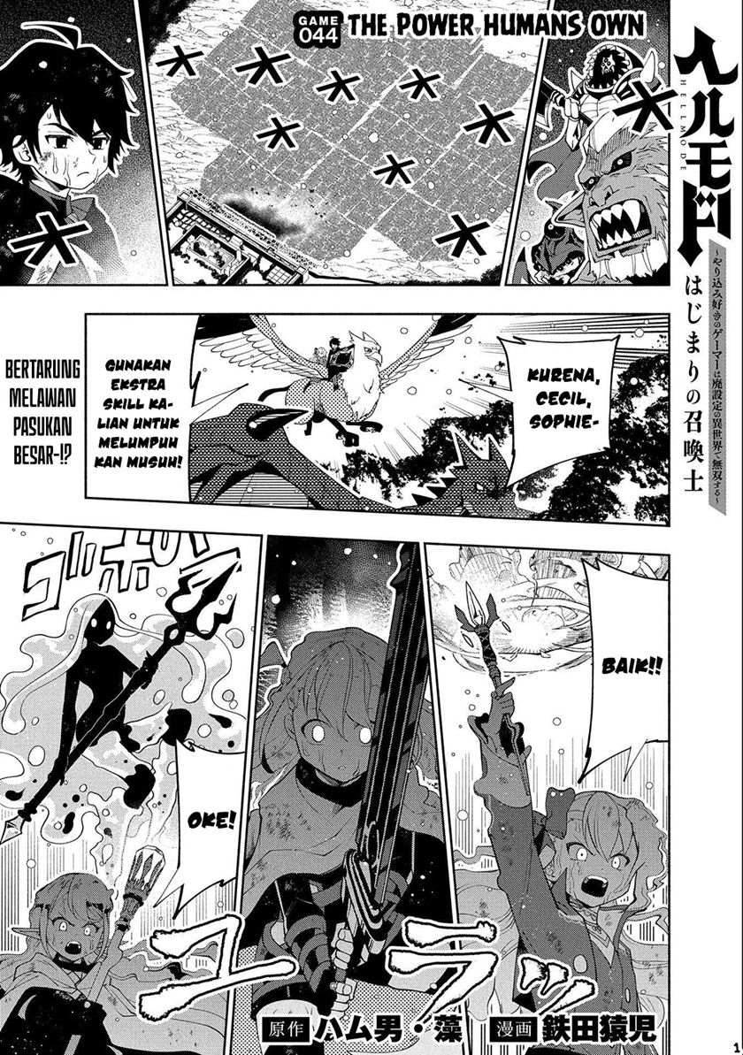 Hell Mode: Yarikomi Suki no Gamer wa Hai Settei no Isekai de Musou Suru Chapter 44 - halaman 2
