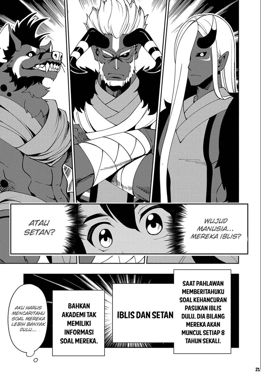 Hell Mode: Yarikomi Suki no Gamer wa Hai Settei no Isekai de Musou Suru Chapter 44 - halaman 23