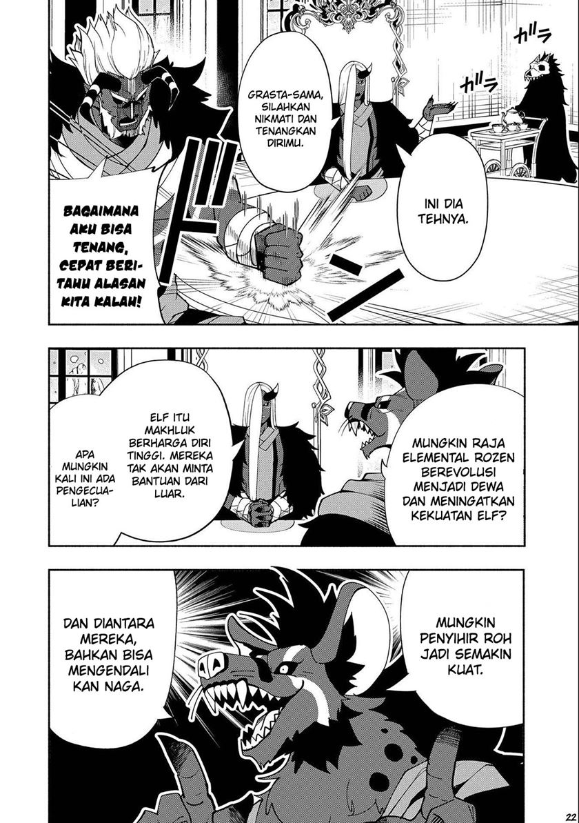 Hell Mode: Yarikomi Suki no Gamer wa Hai Settei no Isekai de Musou Suru Chapter 44 - halaman 24
