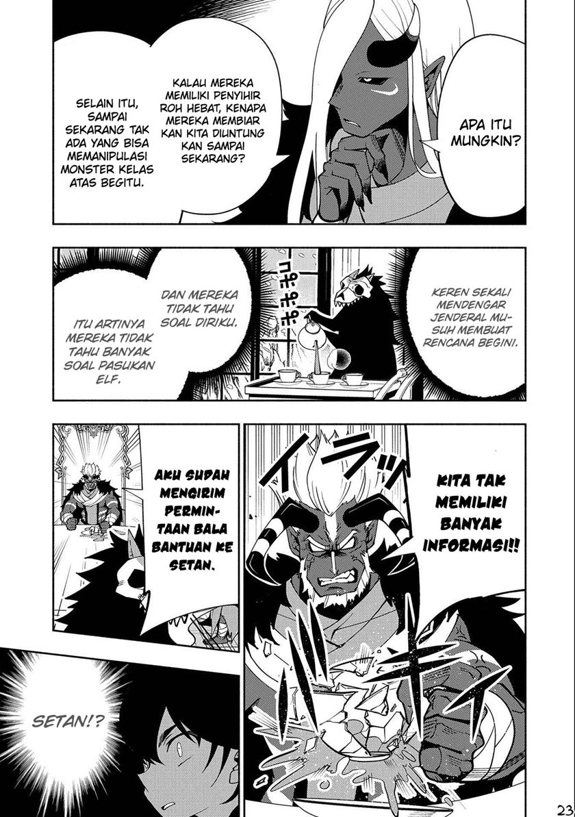 Hell Mode: Yarikomi Suki no Gamer wa Hai Settei no Isekai de Musou Suru Chapter 44 - halaman 25