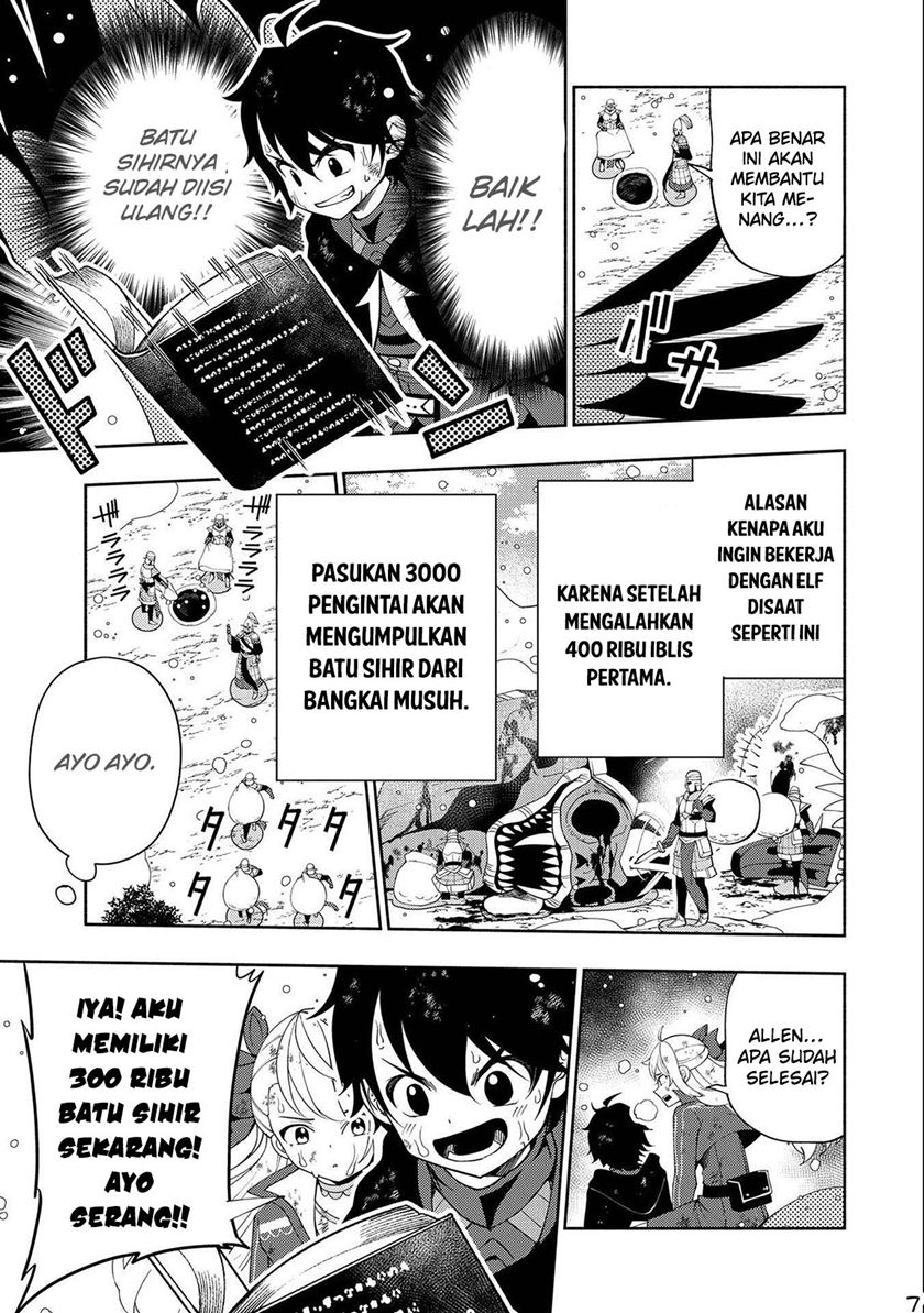 Hell Mode: Yarikomi Suki no Gamer wa Hai Settei no Isekai de Musou Suru Chapter 44 - halaman 9