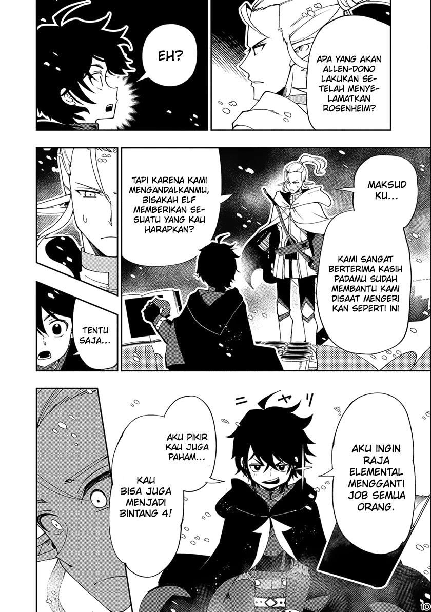 Hell Mode: Yarikomi Suki no Gamer wa Hai Settei no Isekai de Musou Suru Chapter 45 - halaman 12