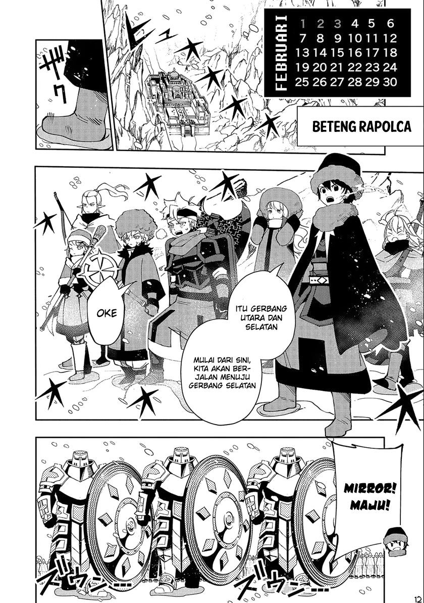 Hell Mode: Yarikomi Suki no Gamer wa Hai Settei no Isekai de Musou Suru Chapter 45 - halaman 14