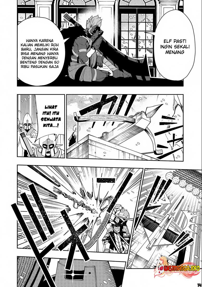 Hell Mode: Yarikomi Suki no Gamer wa Hai Settei no Isekai de Musou Suru Chapter 45 - halaman 16