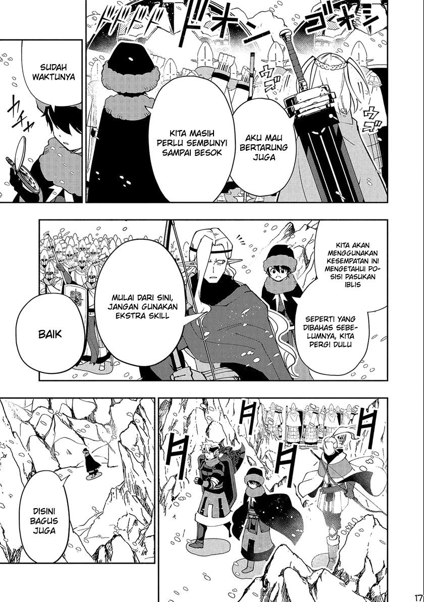 Hell Mode: Yarikomi Suki no Gamer wa Hai Settei no Isekai de Musou Suru Chapter 45 - halaman 19