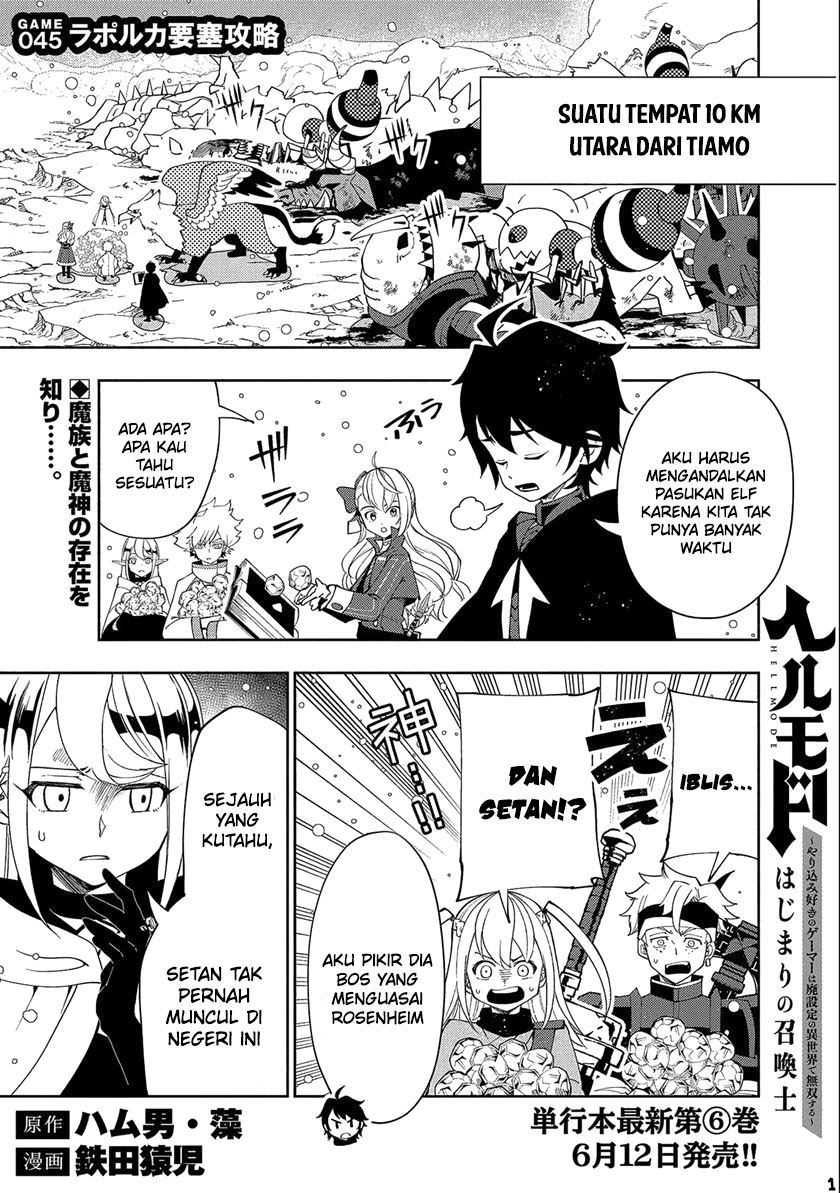 Hell Mode: Yarikomi Suki no Gamer wa Hai Settei no Isekai de Musou Suru Chapter 45 - halaman 2