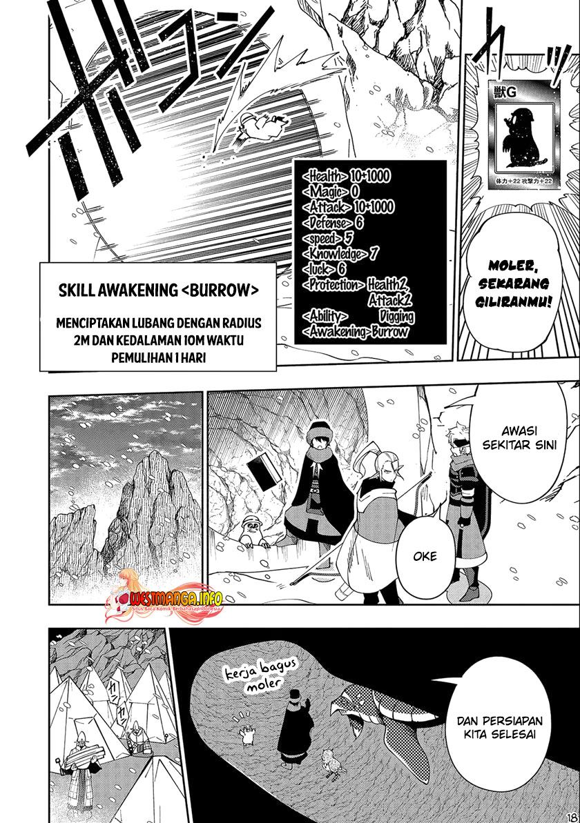 Hell Mode: Yarikomi Suki no Gamer wa Hai Settei no Isekai de Musou Suru Chapter 45 - halaman 20