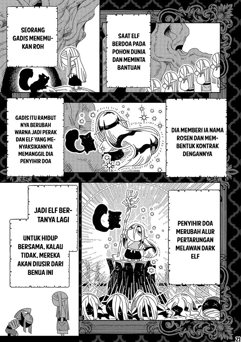 Hell Mode: Yarikomi Suki no Gamer wa Hai Settei no Isekai de Musou Suru Chapter 45 - halaman 23