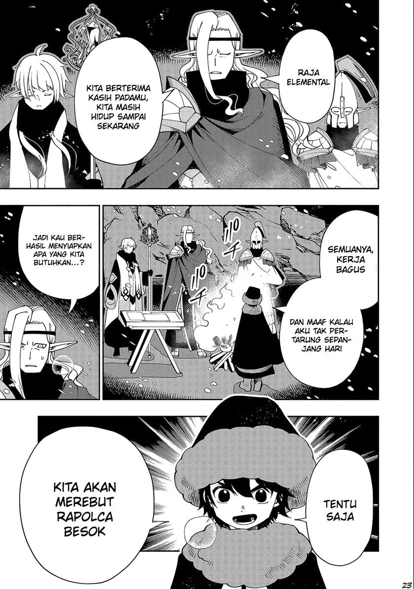 Hell Mode: Yarikomi Suki no Gamer wa Hai Settei no Isekai de Musou Suru Chapter 45 - halaman 25