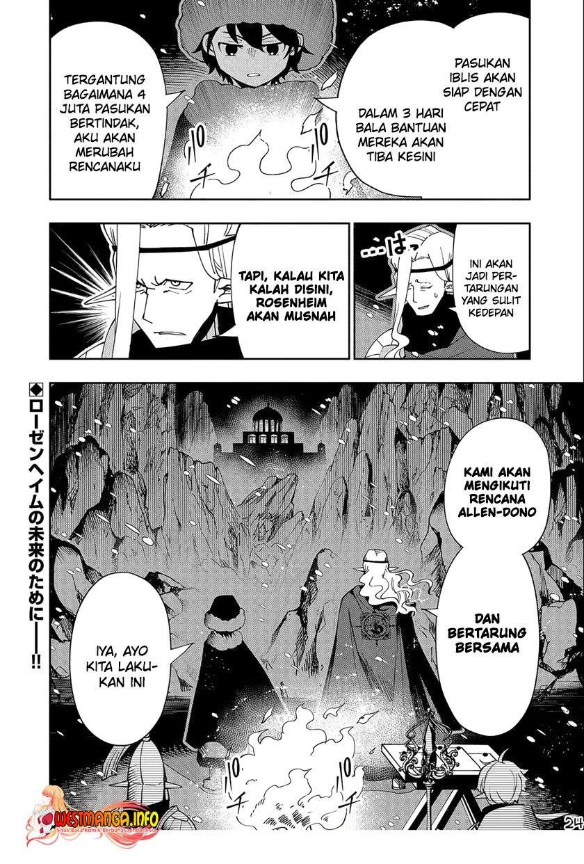Hell Mode: Yarikomi Suki no Gamer wa Hai Settei no Isekai de Musou Suru Chapter 45 - halaman 26