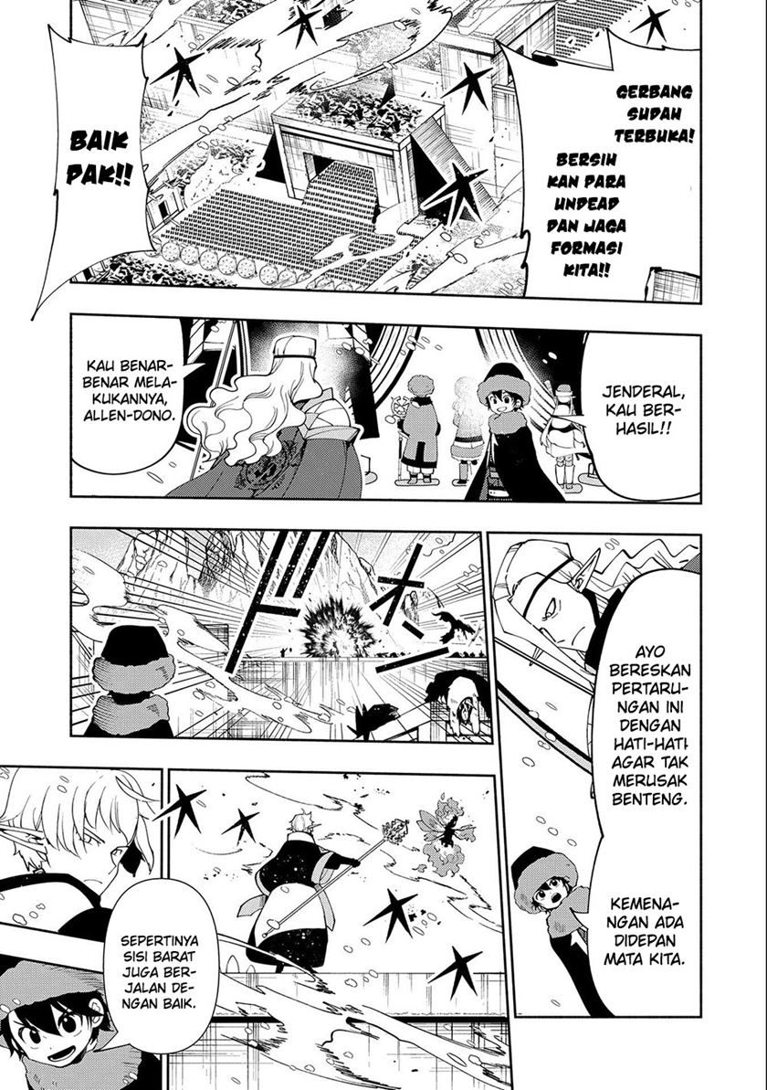Hell Mode: Yarikomi Suki no Gamer wa Hai Settei no Isekai de Musou Suru Chapter 46 - halaman 11