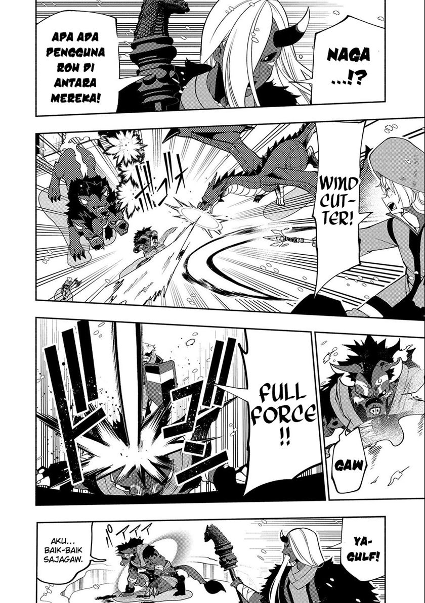 Hell Mode: Yarikomi Suki no Gamer wa Hai Settei no Isekai de Musou Suru Chapter 46 - halaman 23
