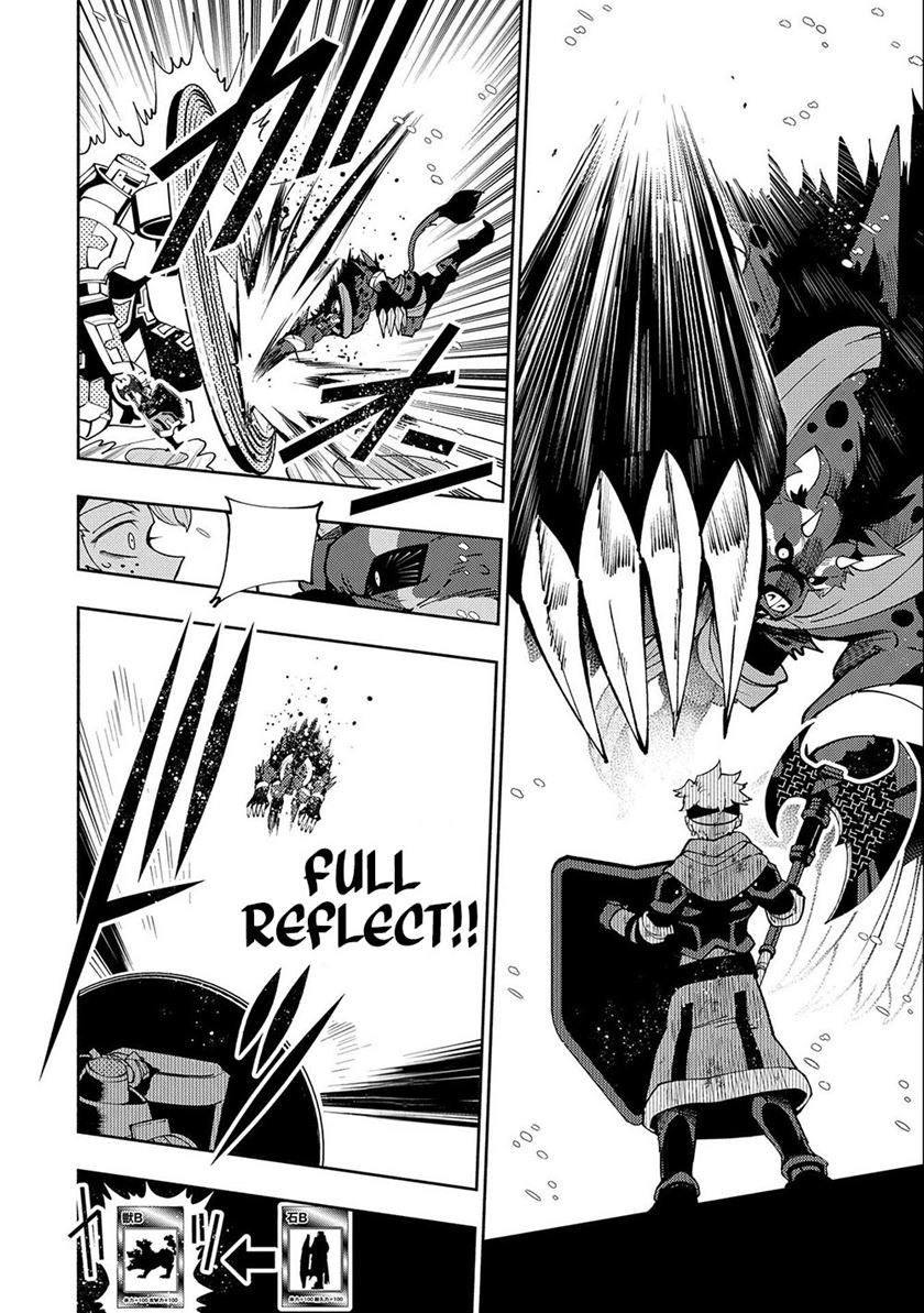 Hell Mode: Yarikomi Suki no Gamer wa Hai Settei no Isekai de Musou Suru Chapter 46 - halaman 25