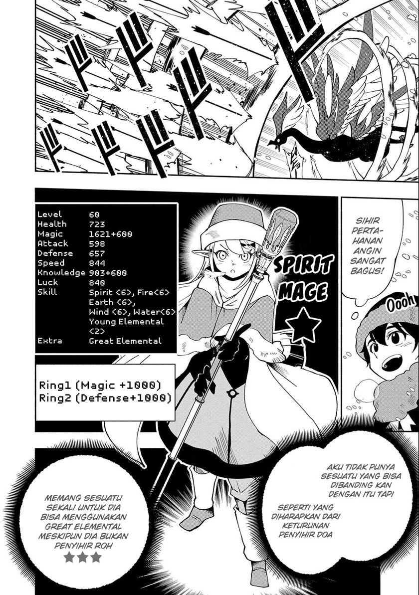 Hell Mode: Yarikomi Suki no Gamer wa Hai Settei no Isekai de Musou Suru Chapter 46 - halaman 8
