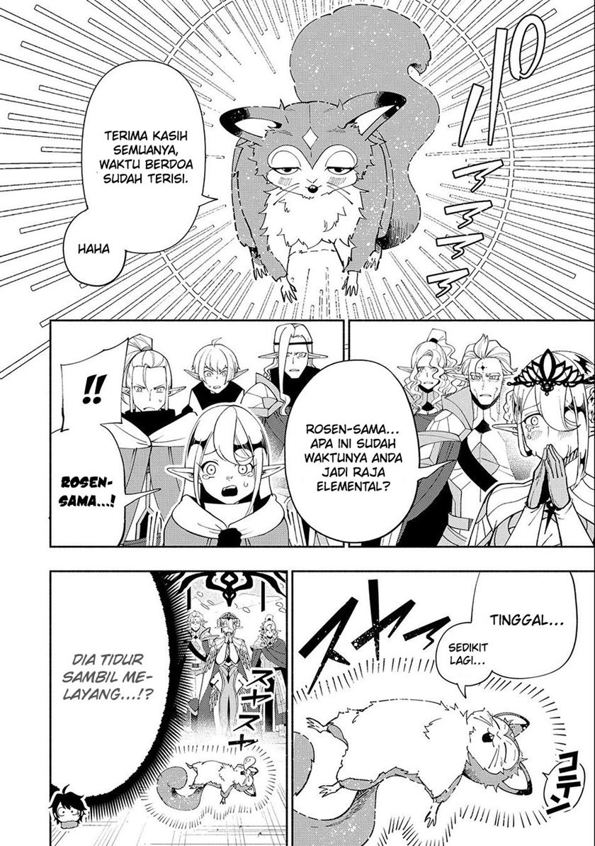 Hell Mode: Yarikomi Suki no Gamer wa Hai Settei no Isekai de Musou Suru Chapter 47 - halaman 17