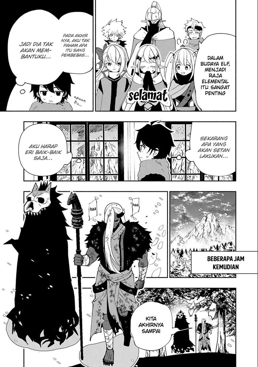 Hell Mode: Yarikomi Suki no Gamer wa Hai Settei no Isekai de Musou Suru Chapter 47 - halaman 18