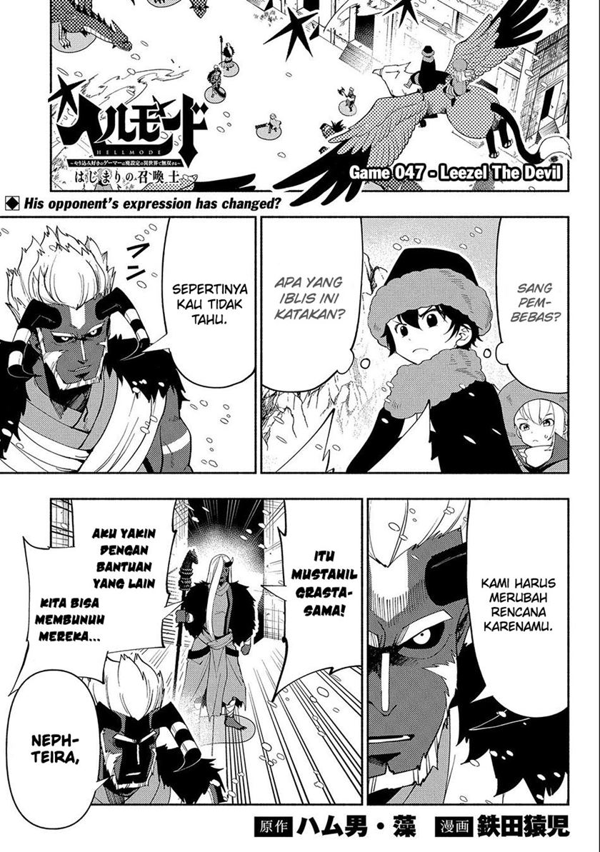 Hell Mode: Yarikomi Suki no Gamer wa Hai Settei no Isekai de Musou Suru Chapter 47 - halaman 2