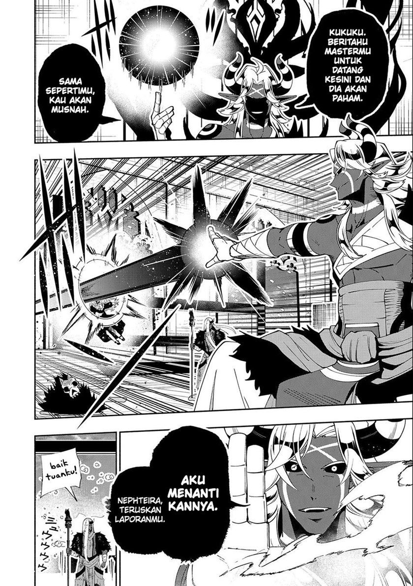 Hell Mode: Yarikomi Suki no Gamer wa Hai Settei no Isekai de Musou Suru Chapter 47 - halaman 25