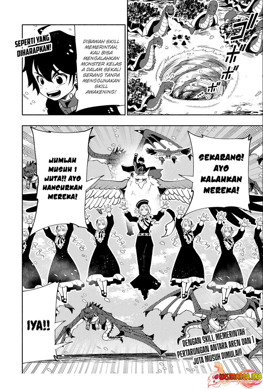 Hell Mode: Yarikomi Suki no Gamer wa Hai Settei no Isekai de Musou Suru Chapter 48 - halaman 12