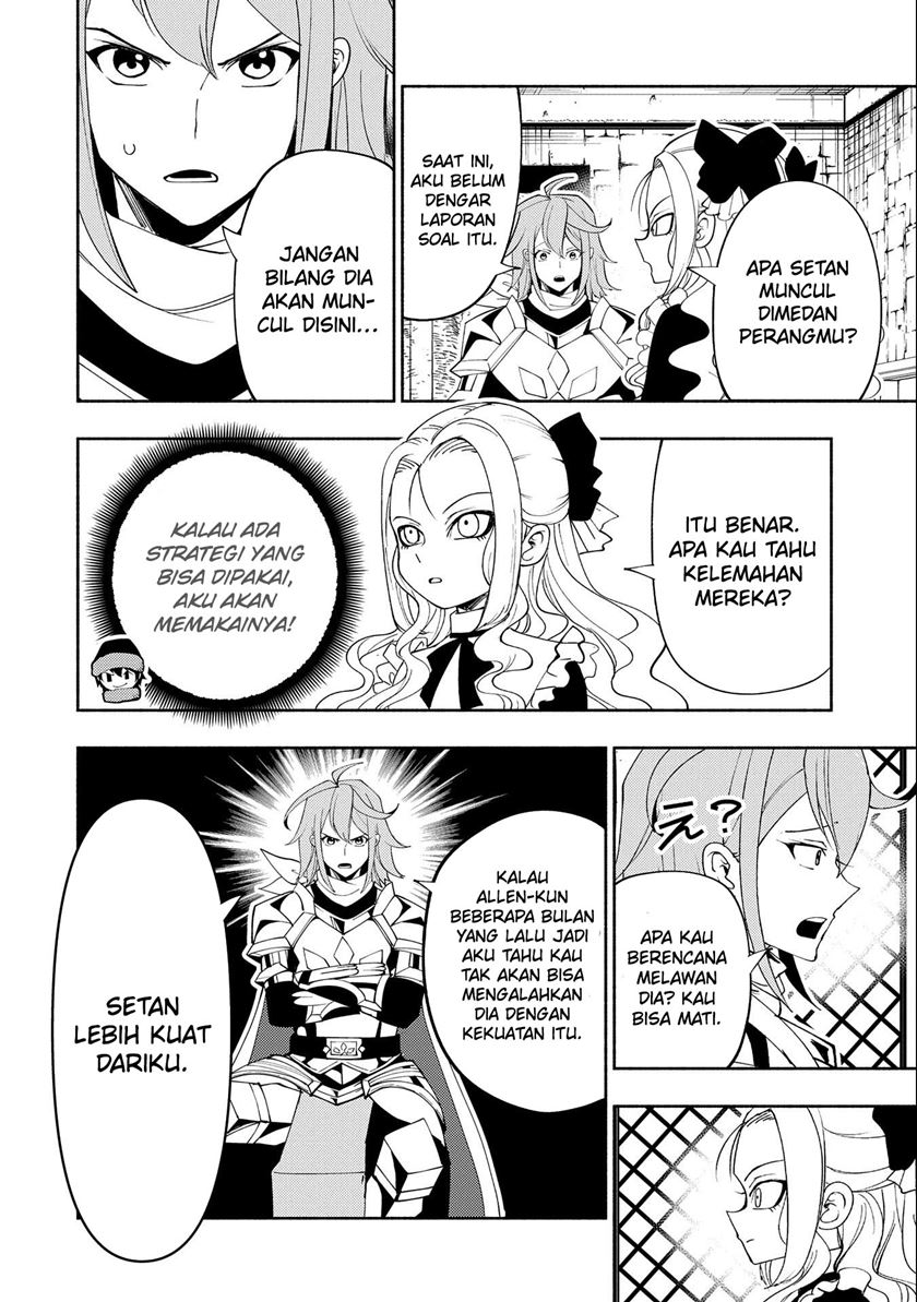 Hell Mode: Yarikomi Suki no Gamer wa Hai Settei no Isekai de Musou Suru Chapter 48 - halaman 5