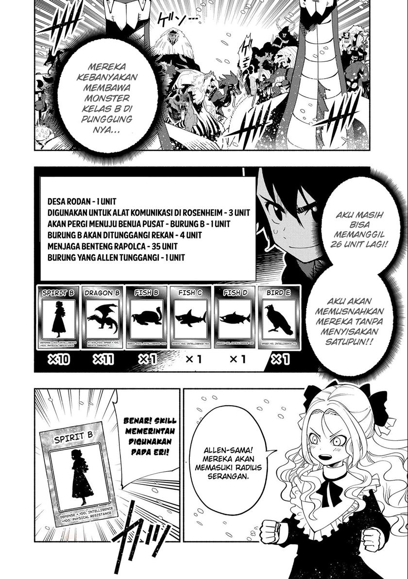 Hell Mode: Yarikomi Suki no Gamer wa Hai Settei no Isekai de Musou Suru Chapter 48 - halaman 8