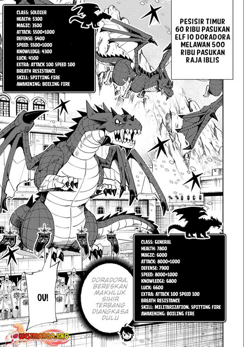 Hell Mode: Yarikomi Suki no Gamer wa Hai Settei no Isekai de Musou Suru Chapter 49 - halaman 16