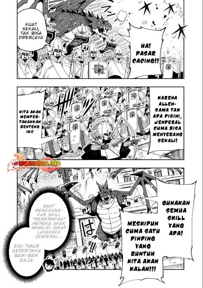 Hell Mode: Yarikomi Suki no Gamer wa Hai Settei no Isekai de Musou Suru Chapter 49 - halaman 19
