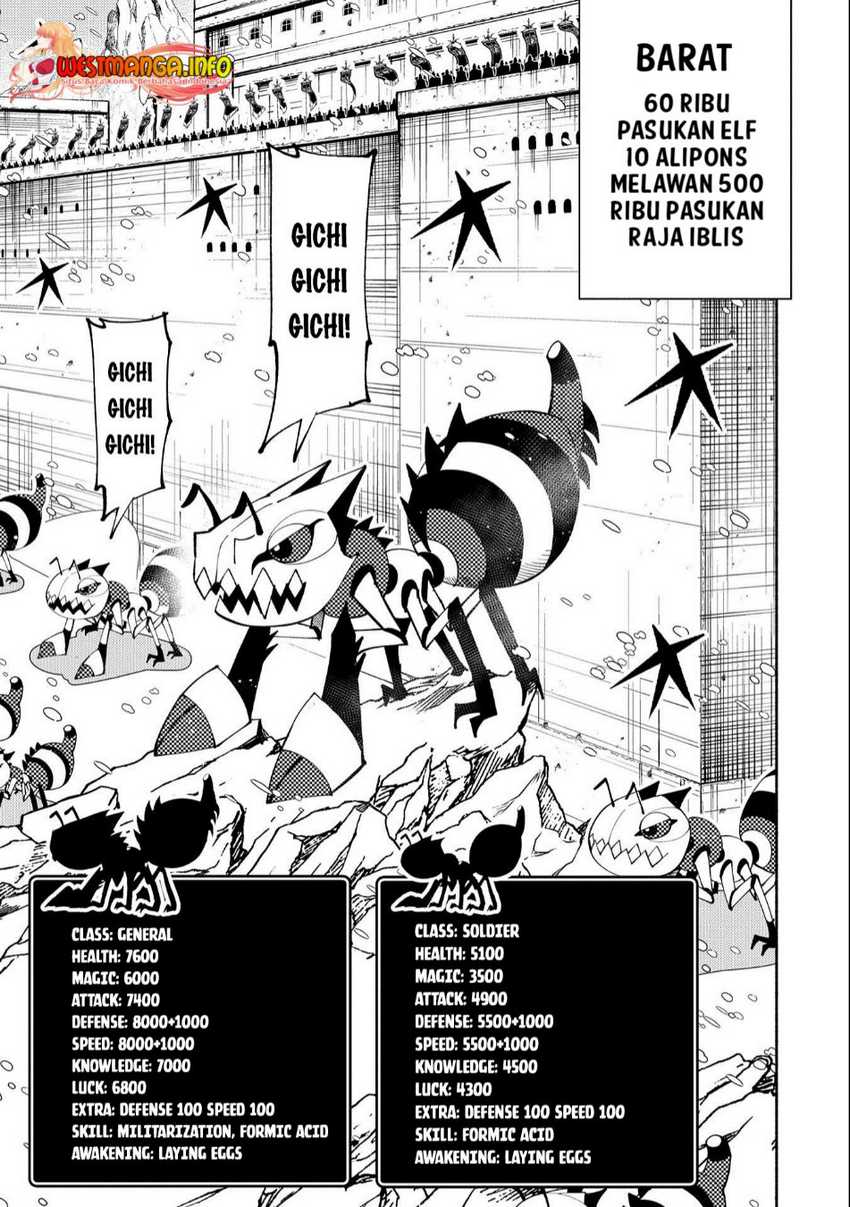 Hell Mode: Yarikomi Suki no Gamer wa Hai Settei no Isekai de Musou Suru Chapter 49 - halaman 20
