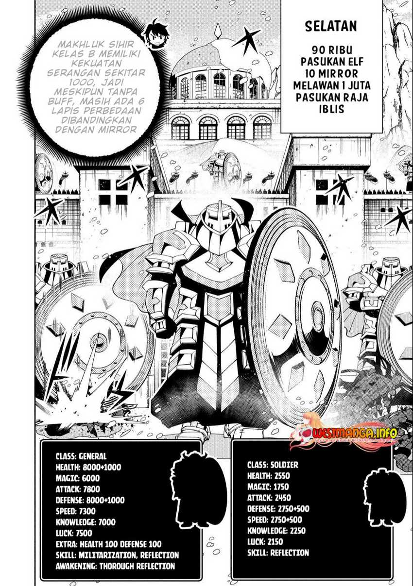 Hell Mode: Yarikomi Suki no Gamer wa Hai Settei no Isekai de Musou Suru Chapter 49 - halaman 23