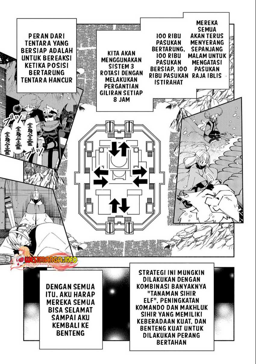 Hell Mode: Yarikomi Suki no Gamer wa Hai Settei no Isekai de Musou Suru Chapter 49 - halaman 26