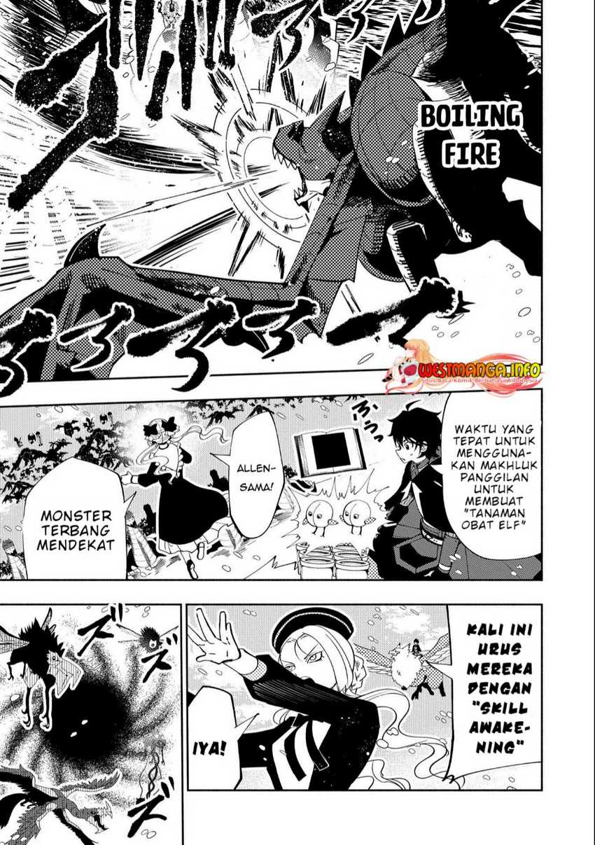 Hell Mode: Yarikomi Suki no Gamer wa Hai Settei no Isekai de Musou Suru Chapter 49 - halaman 5