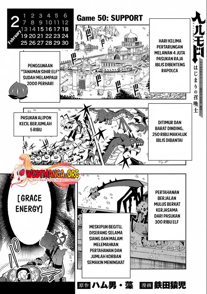 Hell Mode: Yarikomi Suki no Gamer wa Hai Settei no Isekai de Musou Suru Chapter 50 - halaman 2